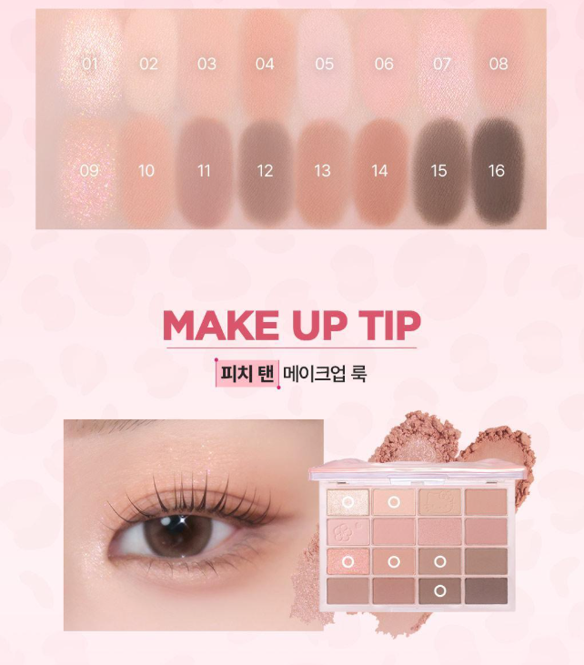 32 Peach Sand Blurring