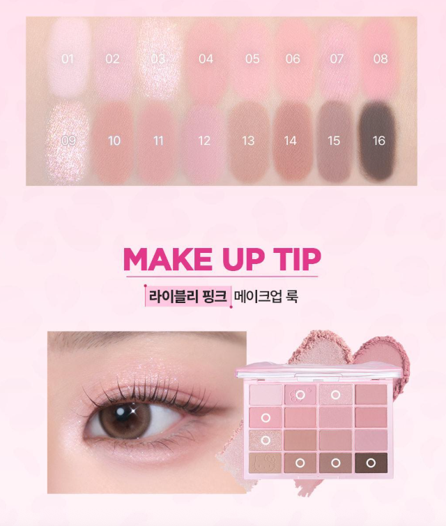 31 Pink Like Blurring
