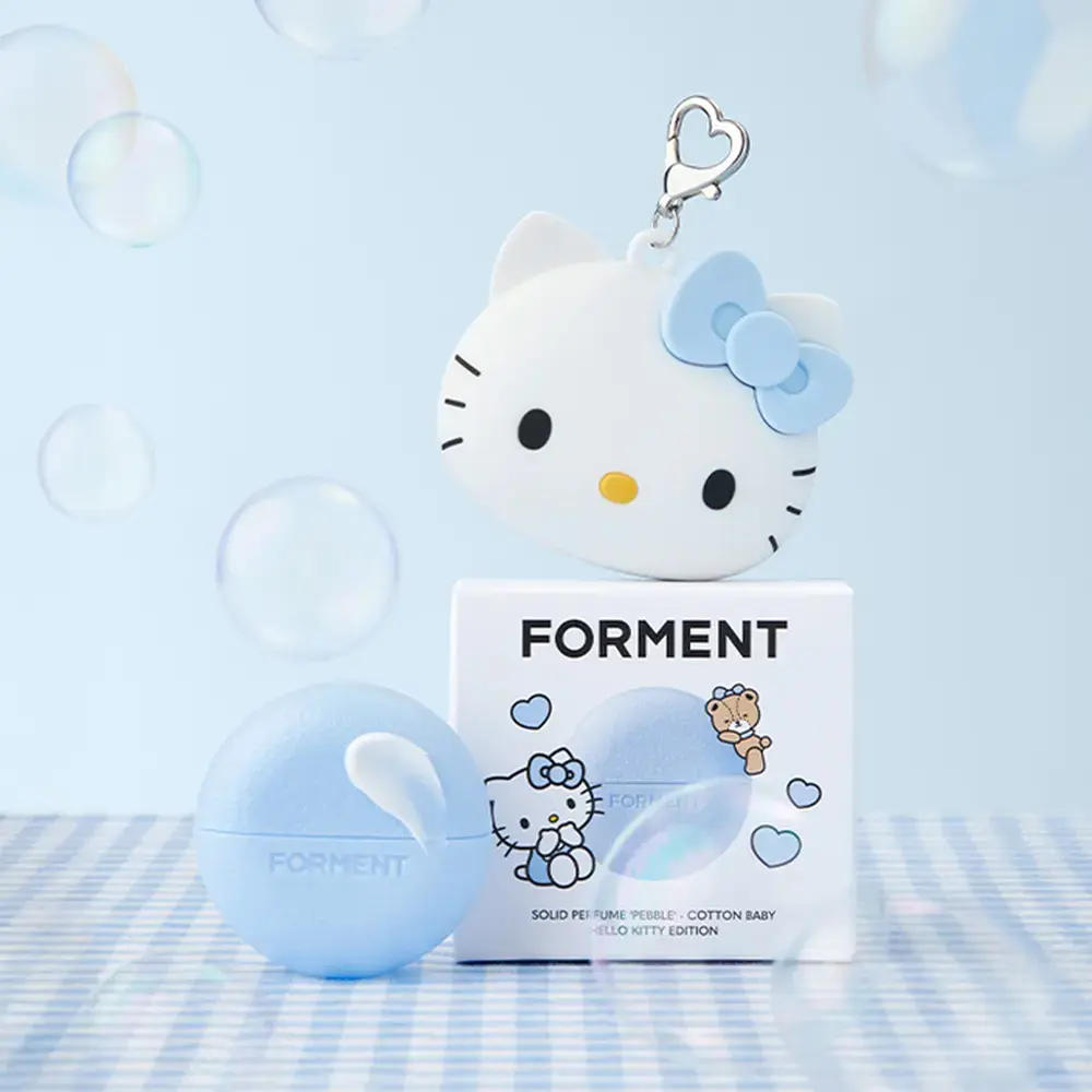 Cotton Baby (Blue)