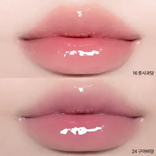 16 Pink Apple Syrup + 24 Guava Syrup 