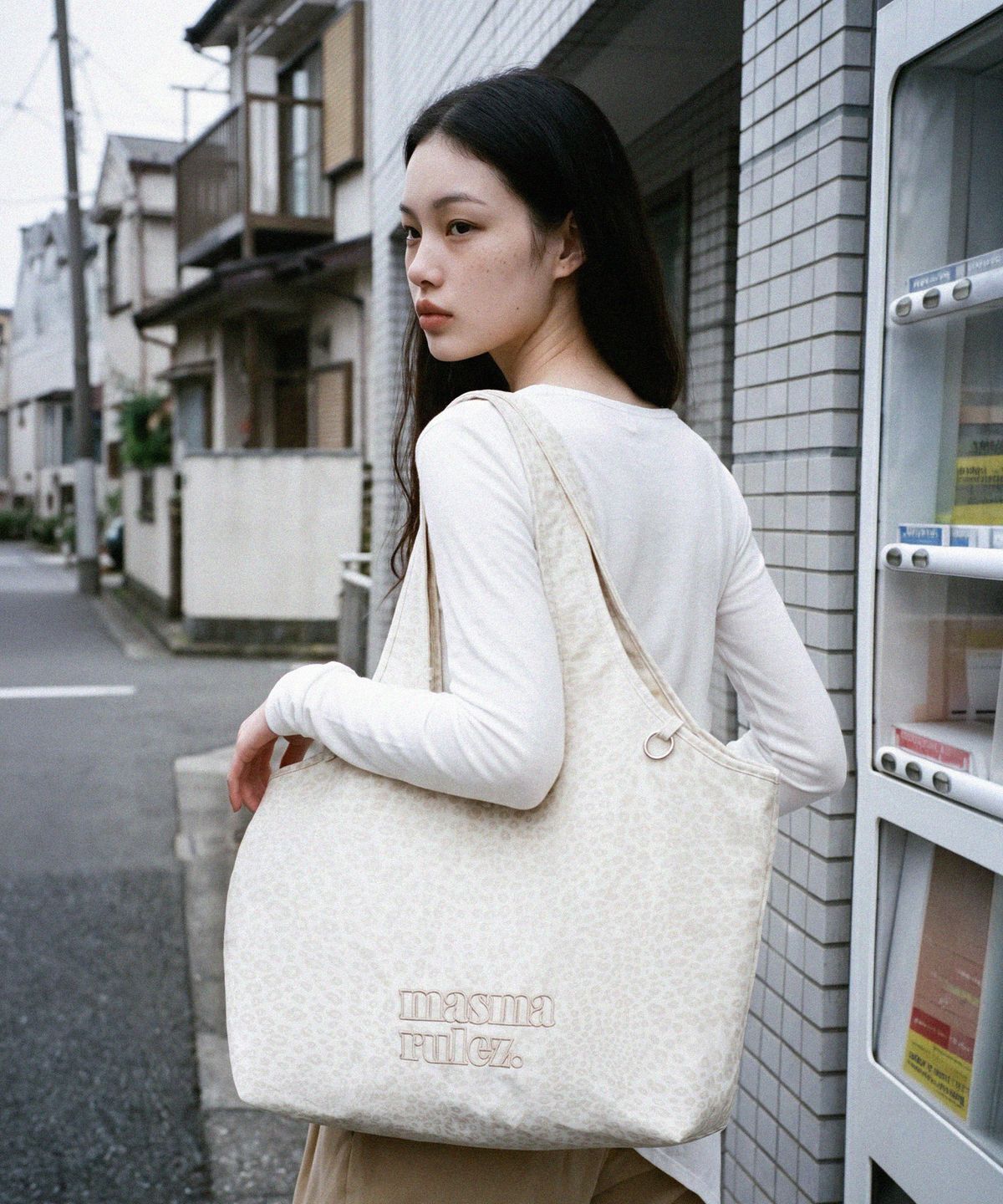 Leopard Beige