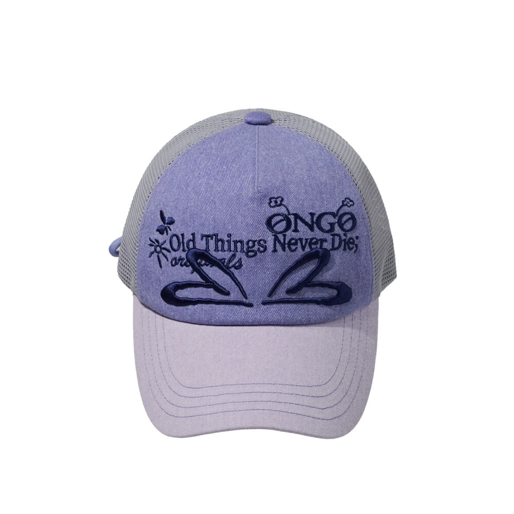 Lavender Blue