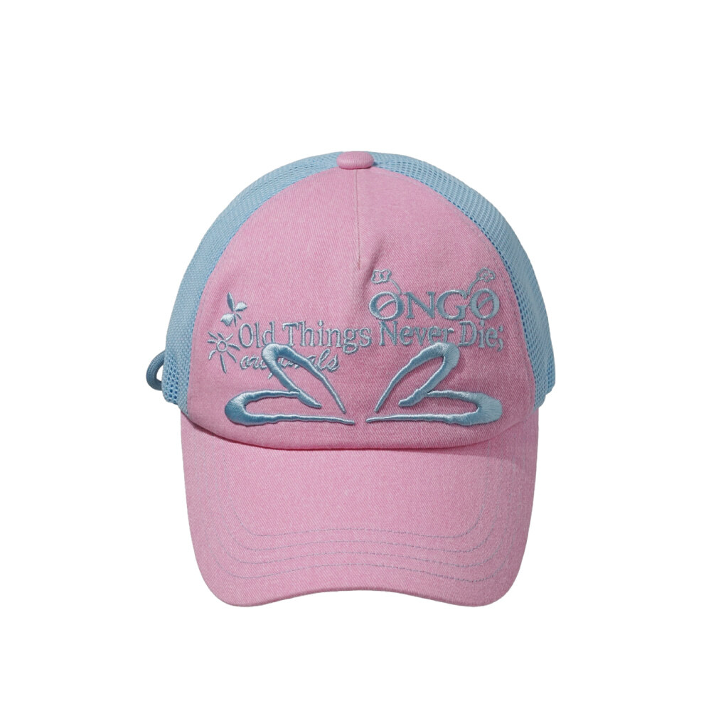 Pink Soda