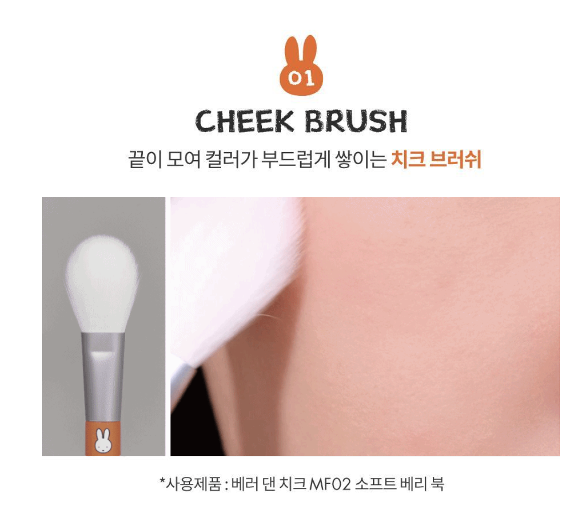 Screenshot 2026-03-01 at 10.43.40 AM