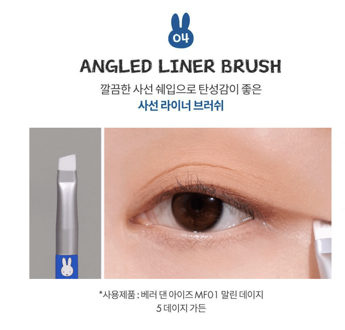 Screenshot 2026-03-01 at 10.44.02 AM