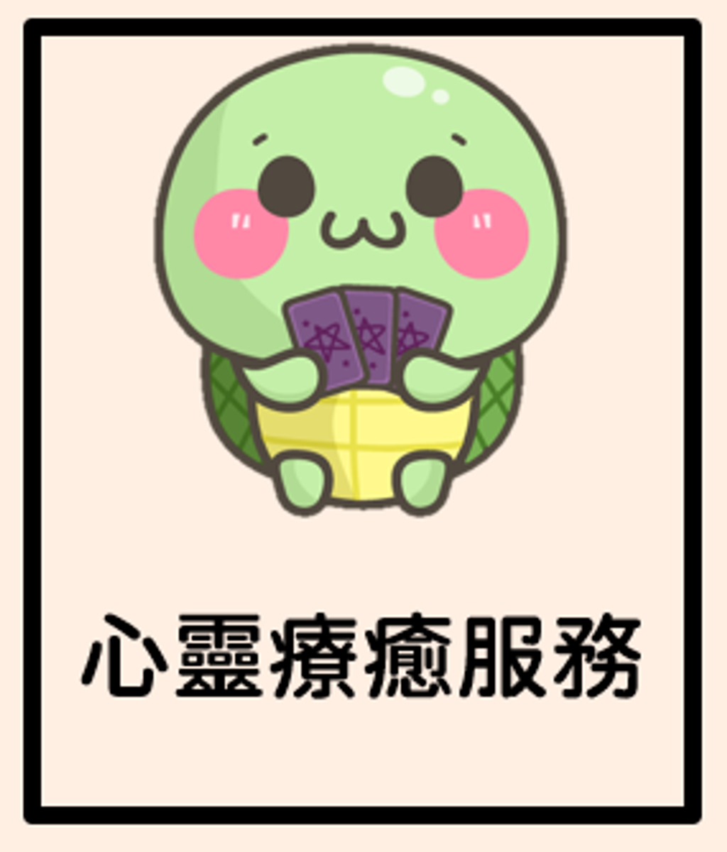 註解 2019-12-27 214819.png