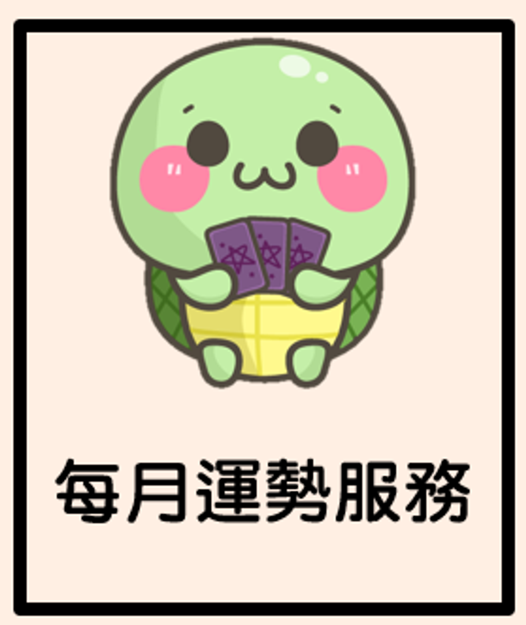 註解 2019-12-27 220506.png
