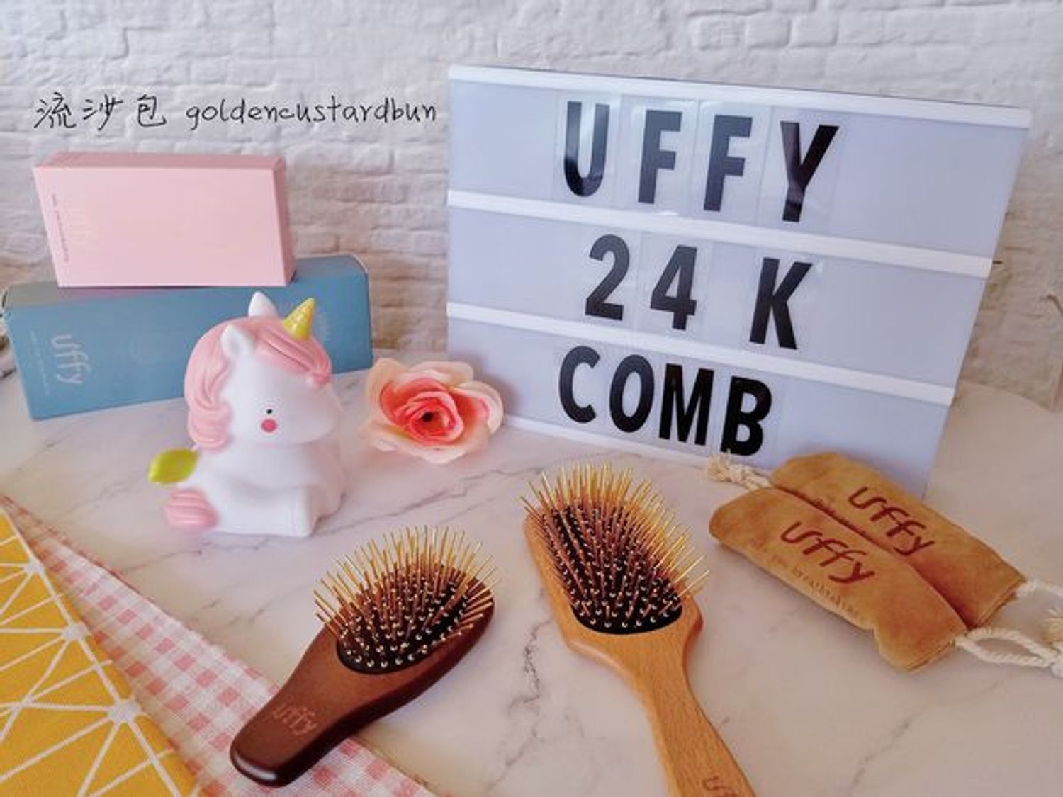 Uffy Comb Malaysia | The Best Brand Hair Brush - Uffy 24k 黄金按摩梳———梳了头发很Fluffy