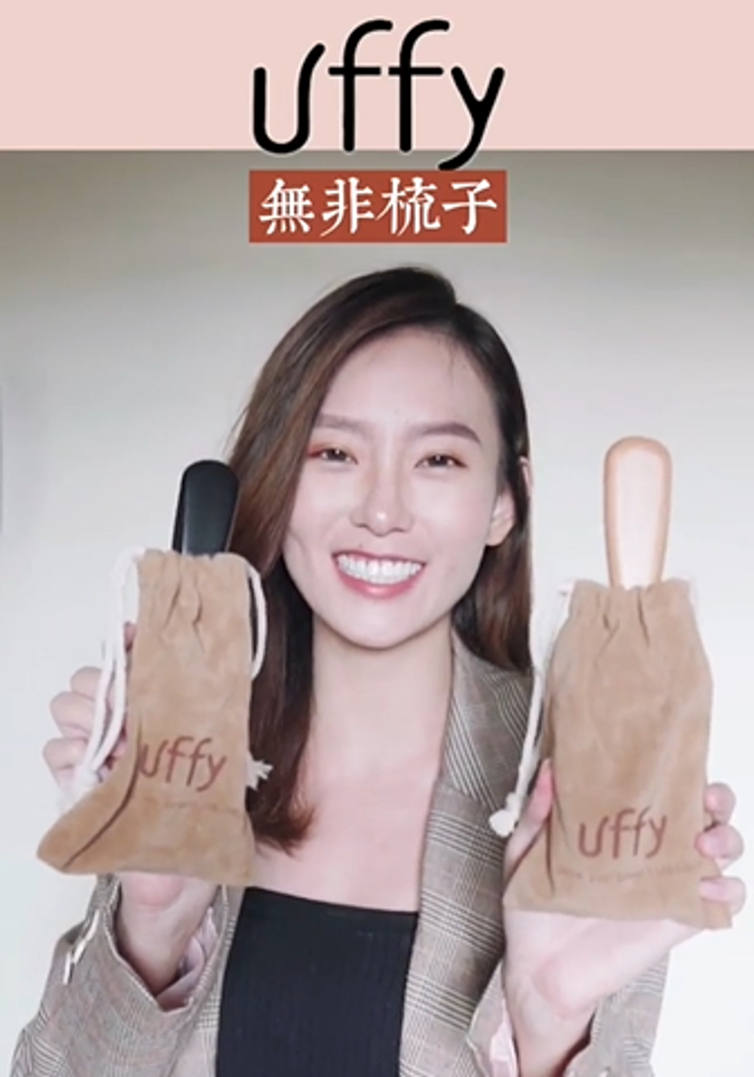 Uffy Comb Malaysia | The Best Brand Hair Brush - 今年的母亲节礼物我选了这个! @uffymy