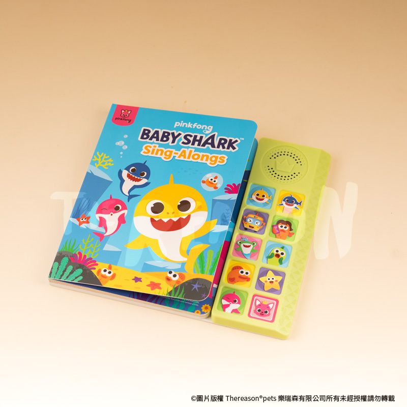 0325_babyshark_有聲書_2