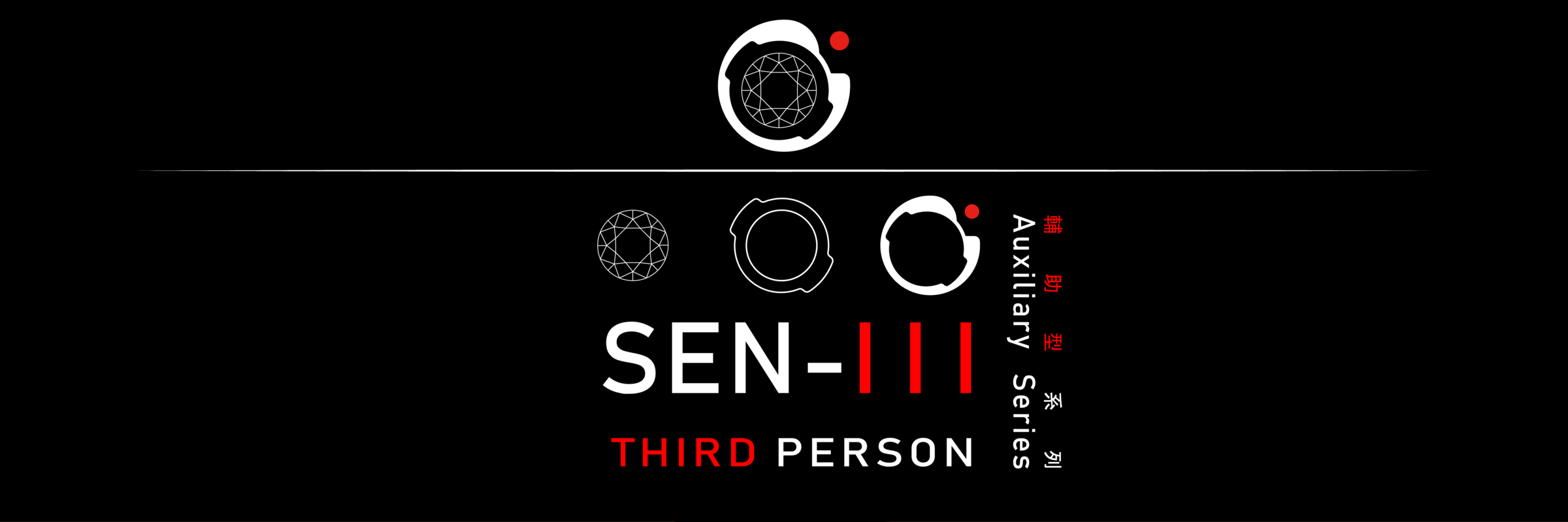 SEN-III.png