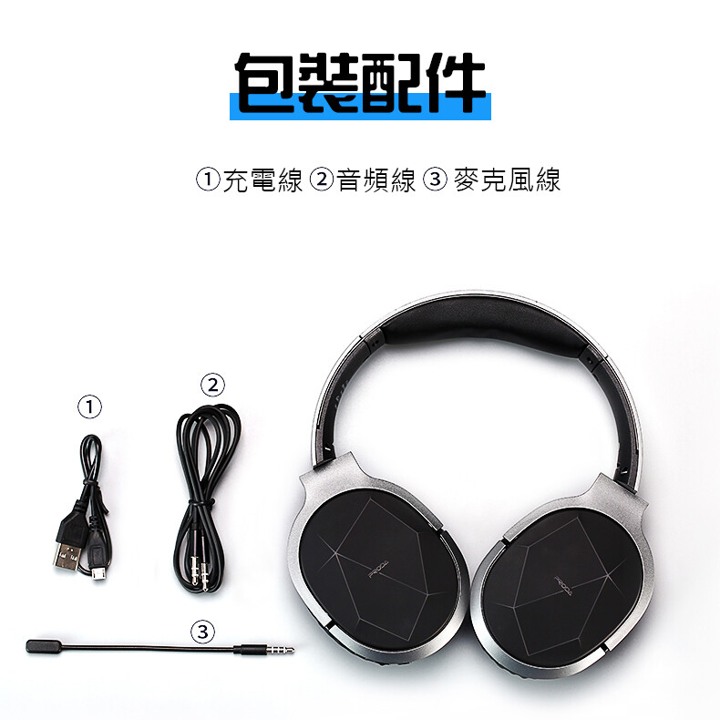 remax-proda-bluetooth-gaming-headphone-pd-bh200-silver-6.jpg