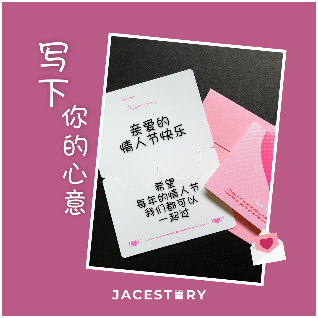 Message Card Message Card