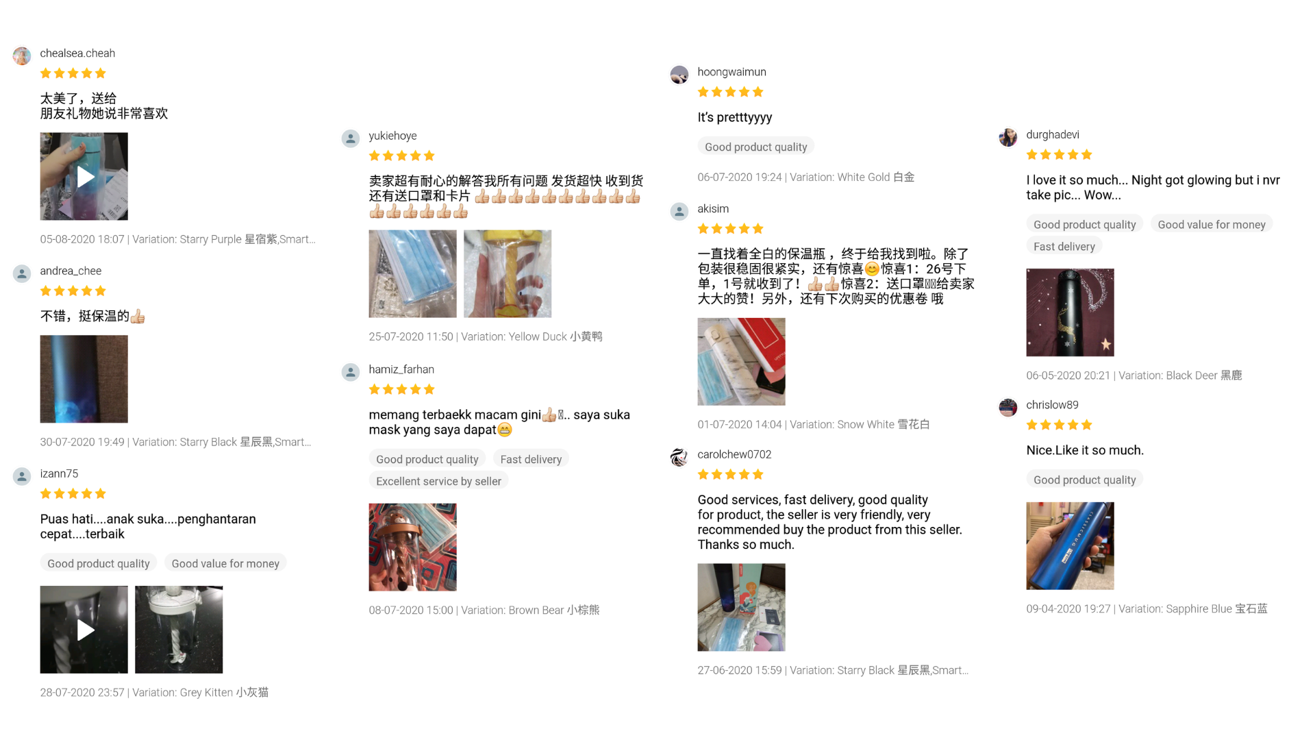 Customer Reviews