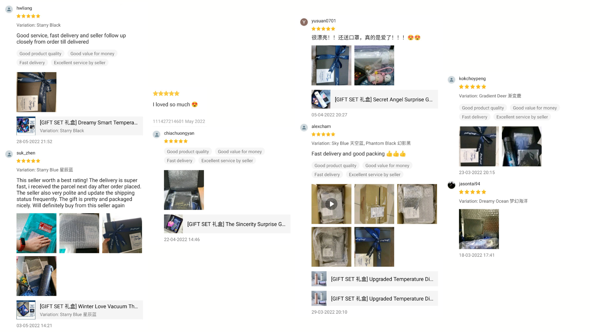 Customer Reviews