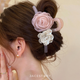 Peach Pink
