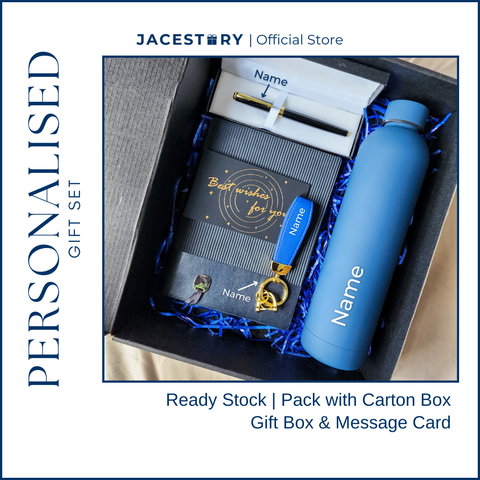 Personalised Surprise Gift Set | The Ultimate Goal