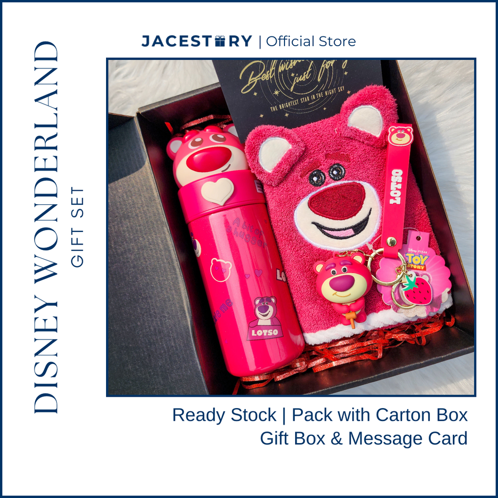 Premium Gift Set | Disney Wonderland