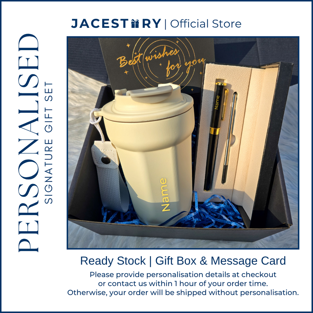 Personalised Signature Gift Set | The Signature