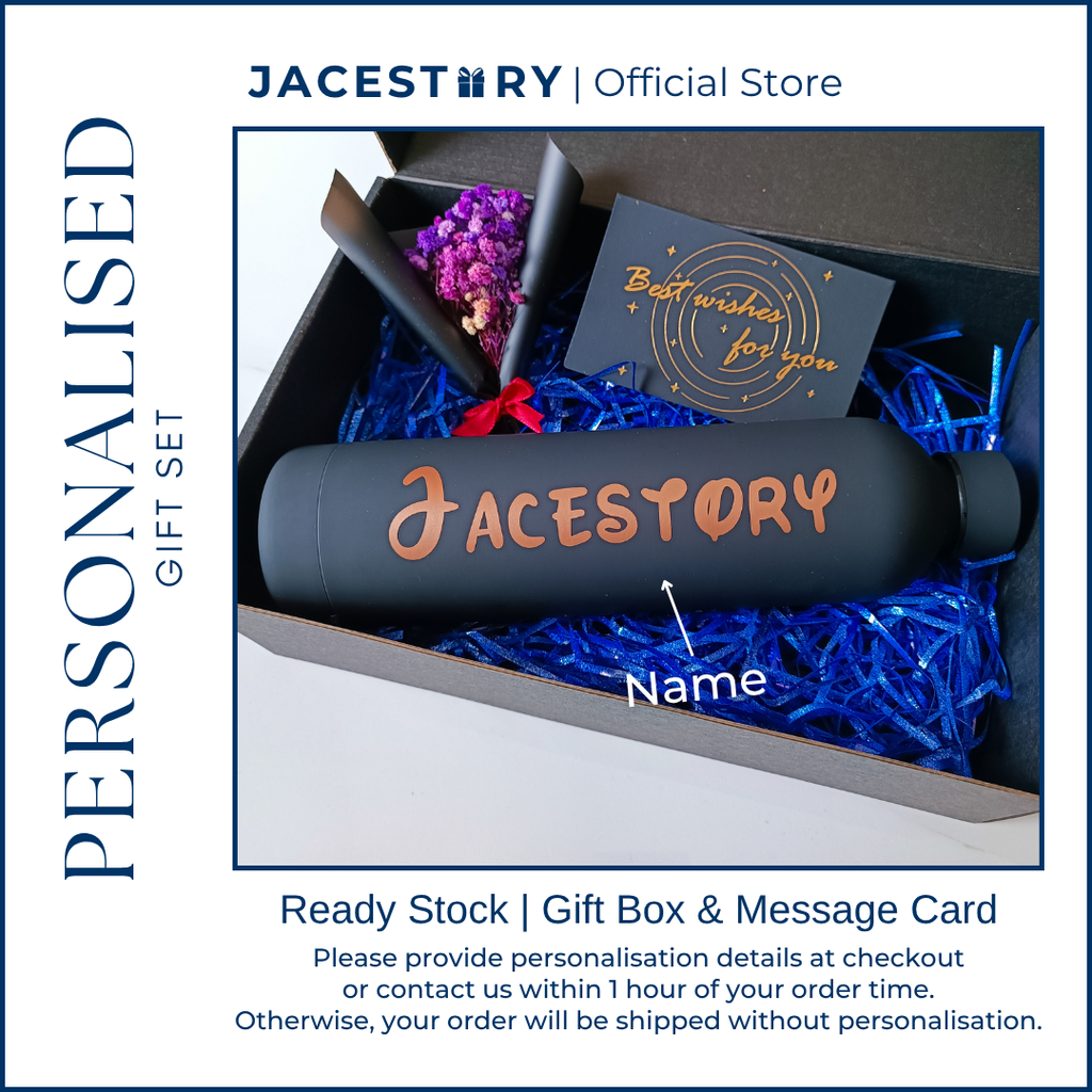 Personalised Gift Set | Modern Stylish Vacuum Flask