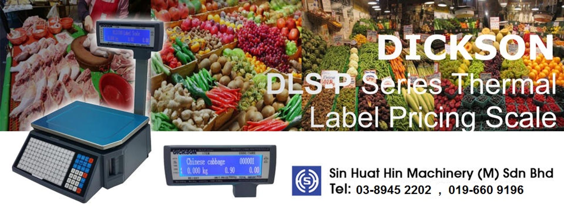 SIN HUAT HIN MACHINERY (M) SDN BHD | 