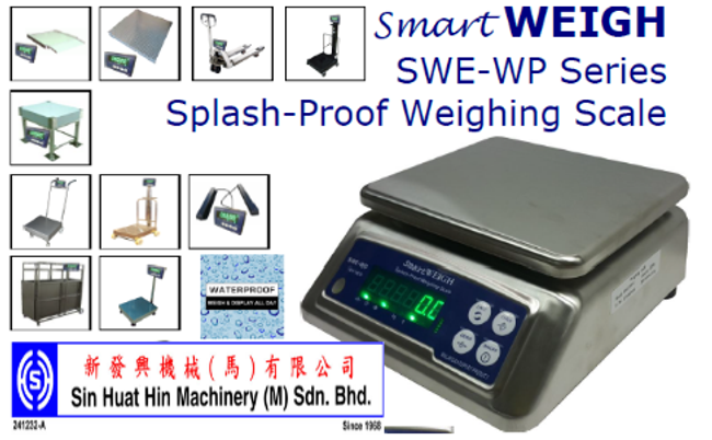 SIN HUAT HIN MACHINERY (M) SDN BHD |  - 