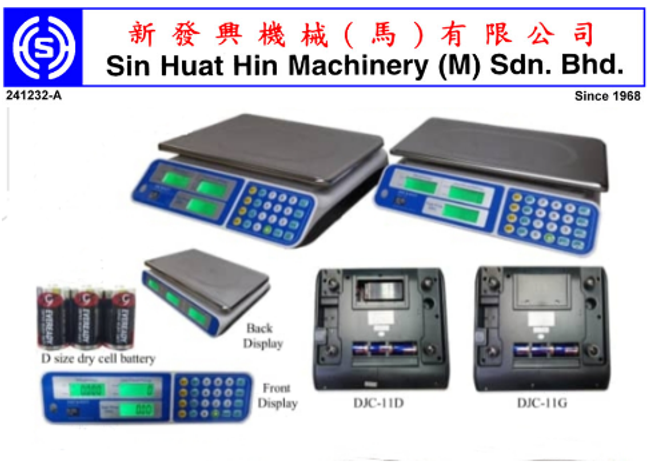 SIN HUAT HIN MACHINERY (M) SDN BHD |  - 