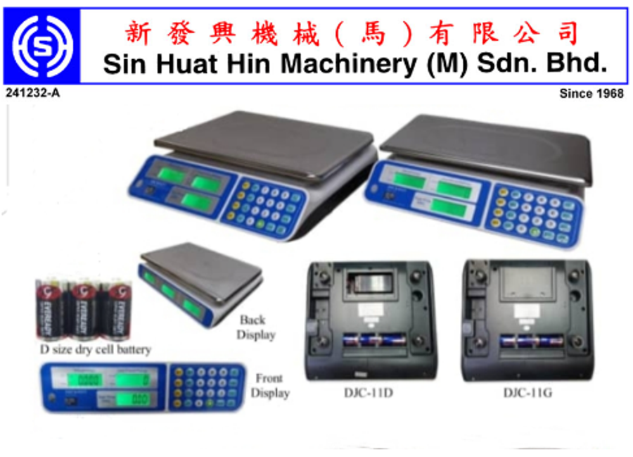 SIN HUAT HIN MACHINERY (M) SDN BHD | 