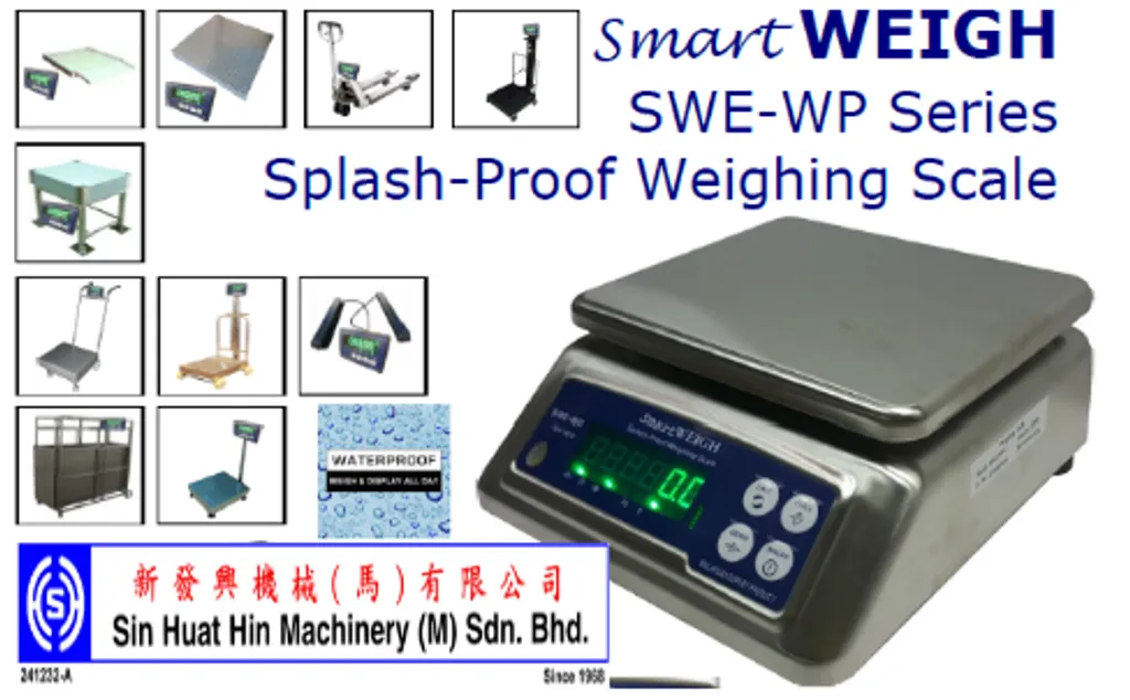 SMARTWEIGH SPLASH PROOF TM.PNG