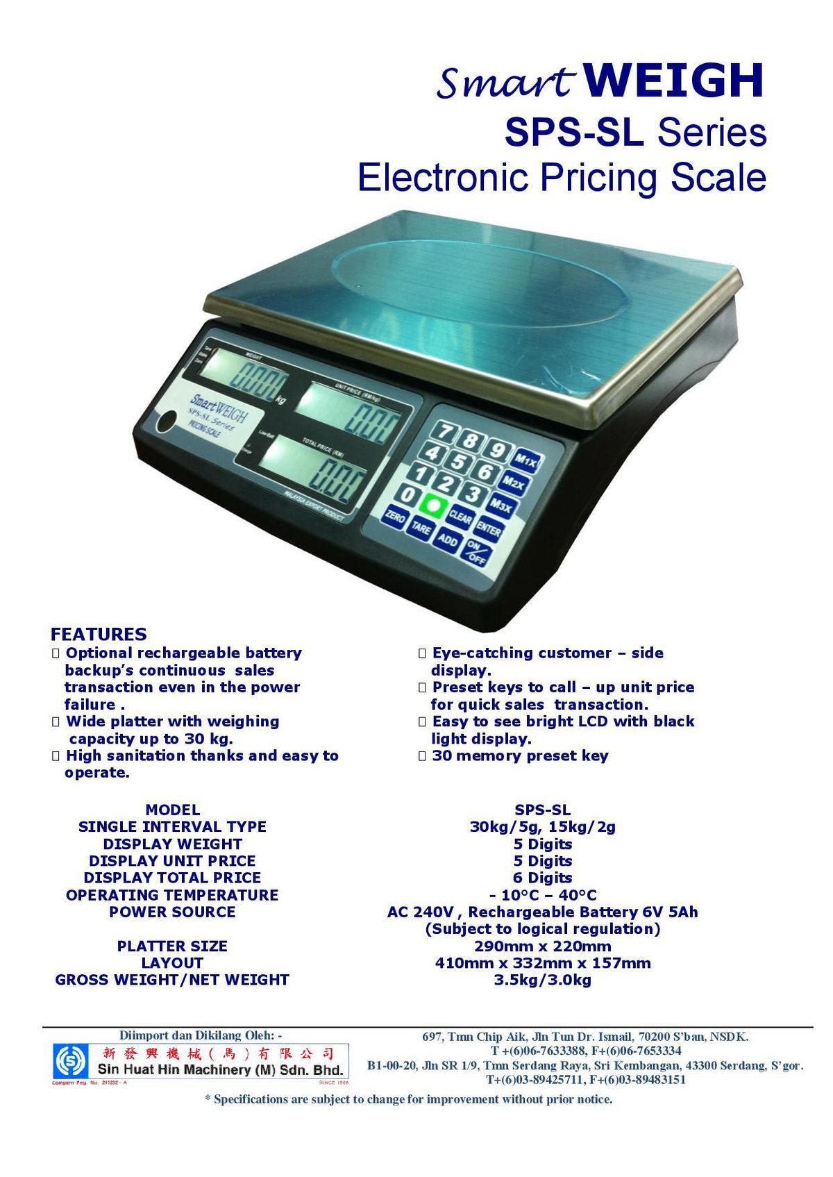 SMARTWEIGH SPS-SL series electronic pricing scale