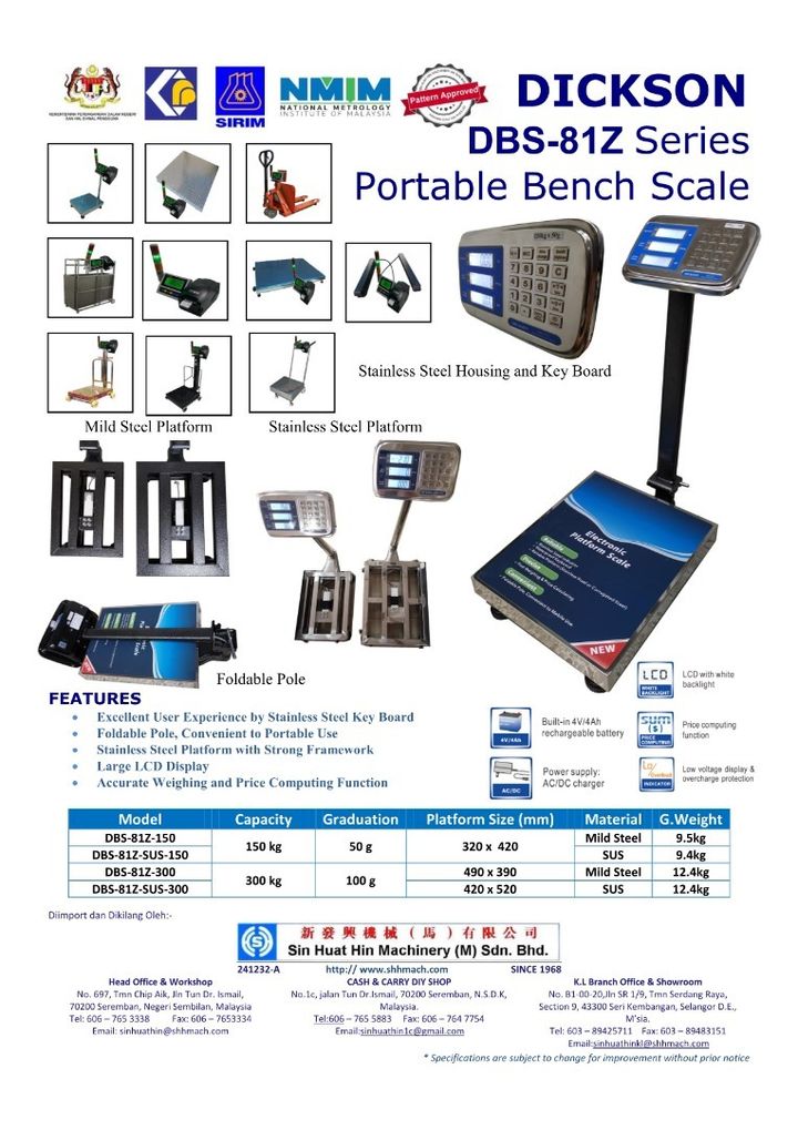 DICKSON DBS-81Z Series Portable Bench Scale - SIRIM NMIM Pattern Approved.jpeg