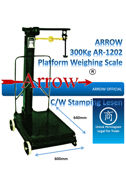 ARROW 300Kg AR-1202 cw Stamp 2.png