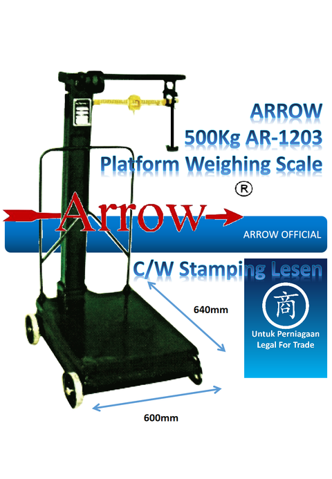 ARROW 500Kg AR-1203 cw Stamp 2.png