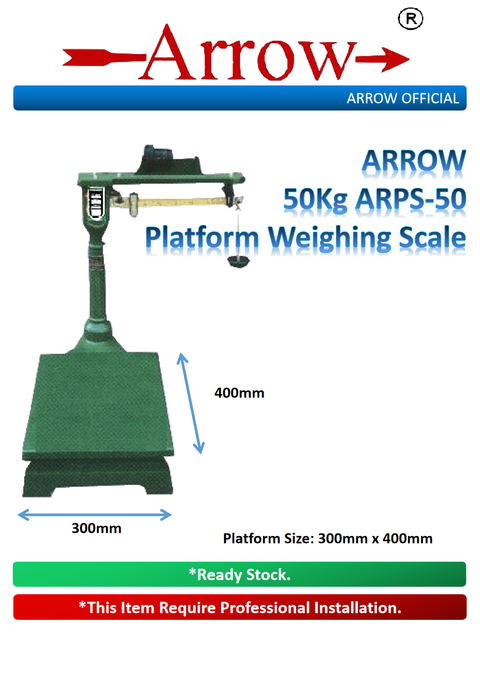 ARROW 50kg ARPS-50 2.png