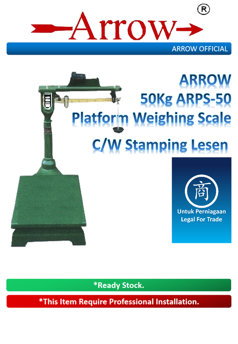 ARROW 50kg ARPS-50 cw Stamp 1.png