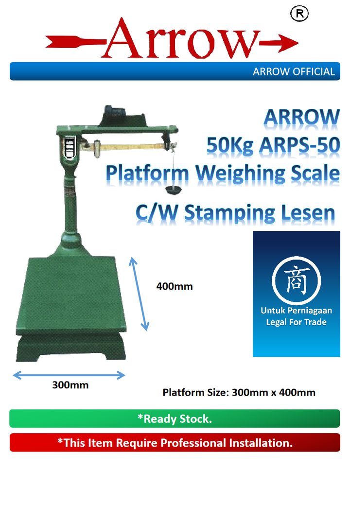 ARROW 50kg ARPS-50 cw Stamp 2.png