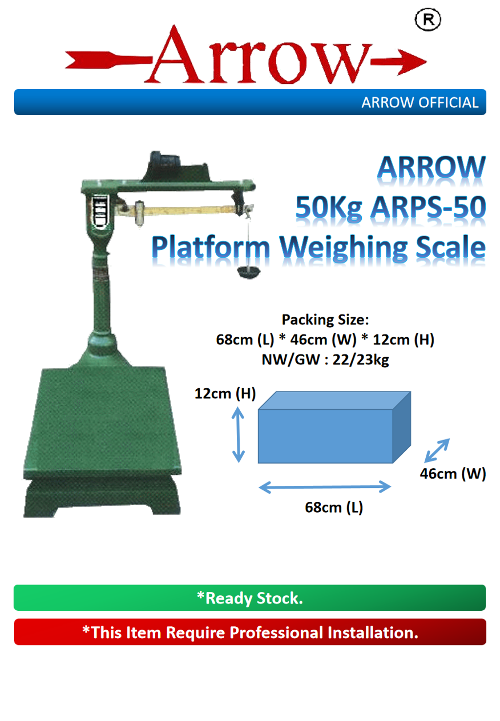 ARROW 50kg ARPS-50 cw Stamp 3.png