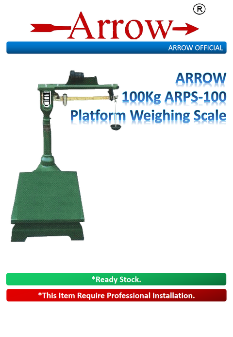 ARROW 100kg ARPS-100 1.png