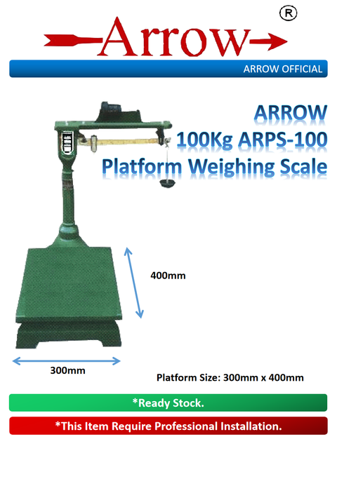 ARROW 100kg ARPS-100 2.png