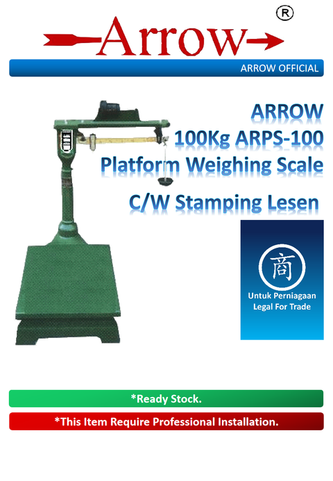ARROW 100kg ARPS-100 cw Stamp 1.png