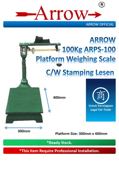 ARROW 100kg ARPS-100 cw Stamp 2.png