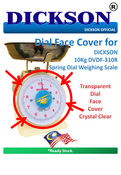 DICKSON 10kg DVDF-310R Dial Face Cover 01.png