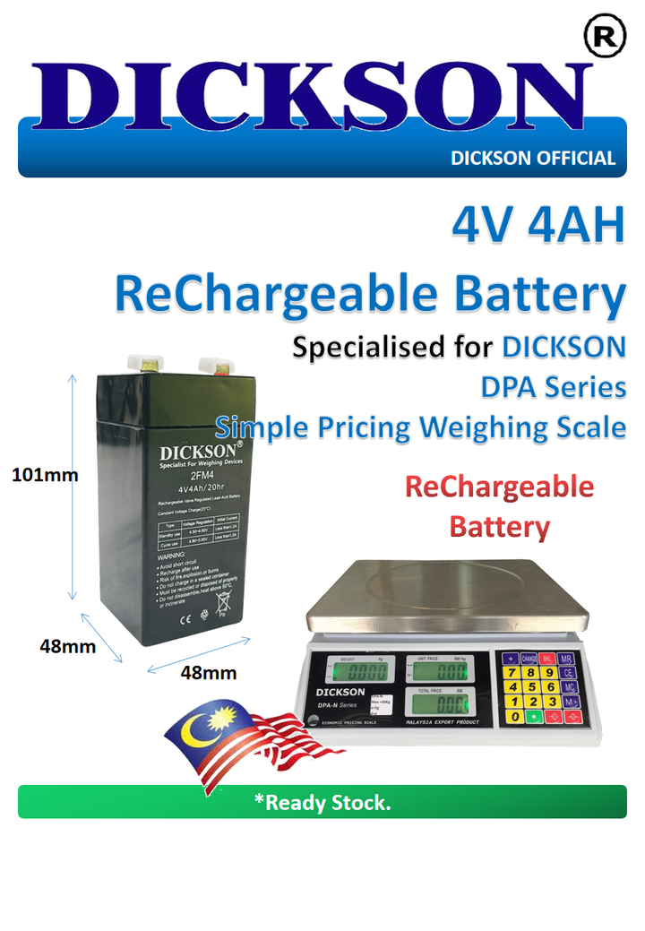 DICKSON 4V4AH ReChargeable Battery 03.png