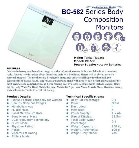 BC582