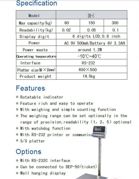 DB-C 2