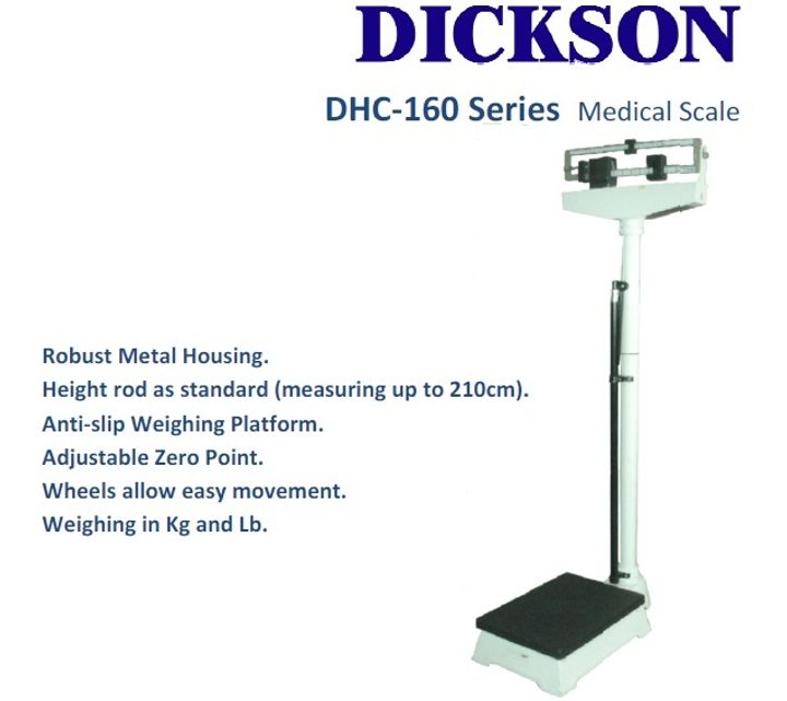 DHC-160 MS