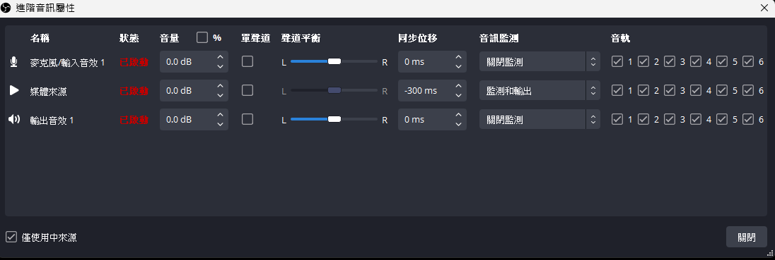 螢幕擷取畫面 2023-05-09 213404