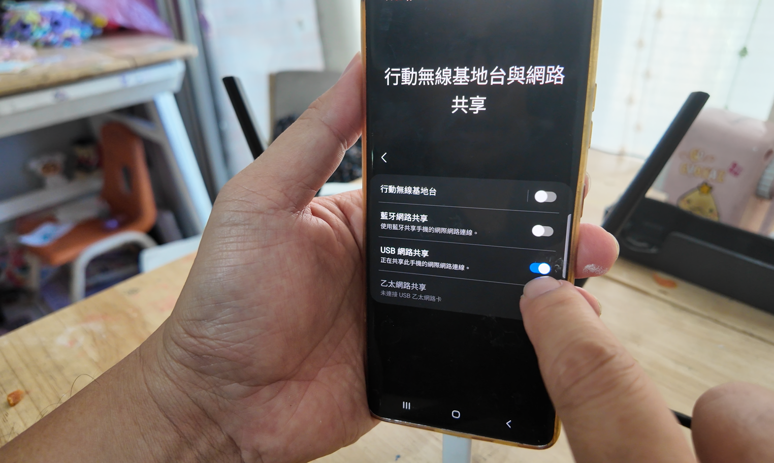 螢幕擷取畫面 2025-10-09 184650