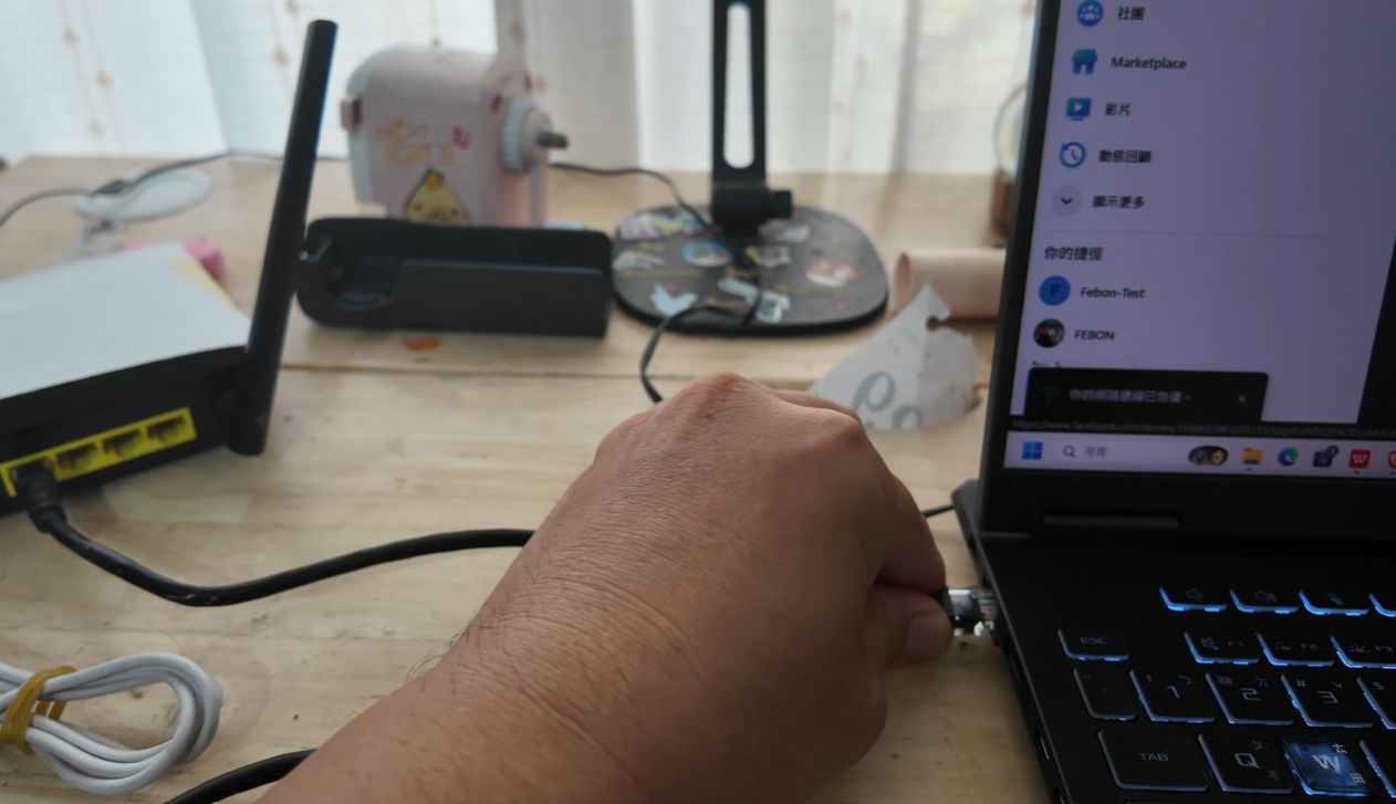 螢幕擷取畫面 2025-11-11 183614