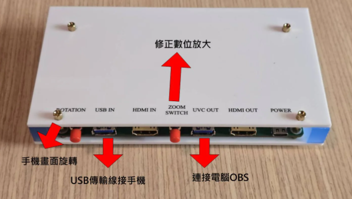螢幕擷取畫面 2026-01-15 090223
